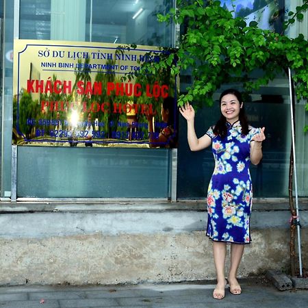 Phuc Loc Hotel Ninh Binh Exteriér fotografie